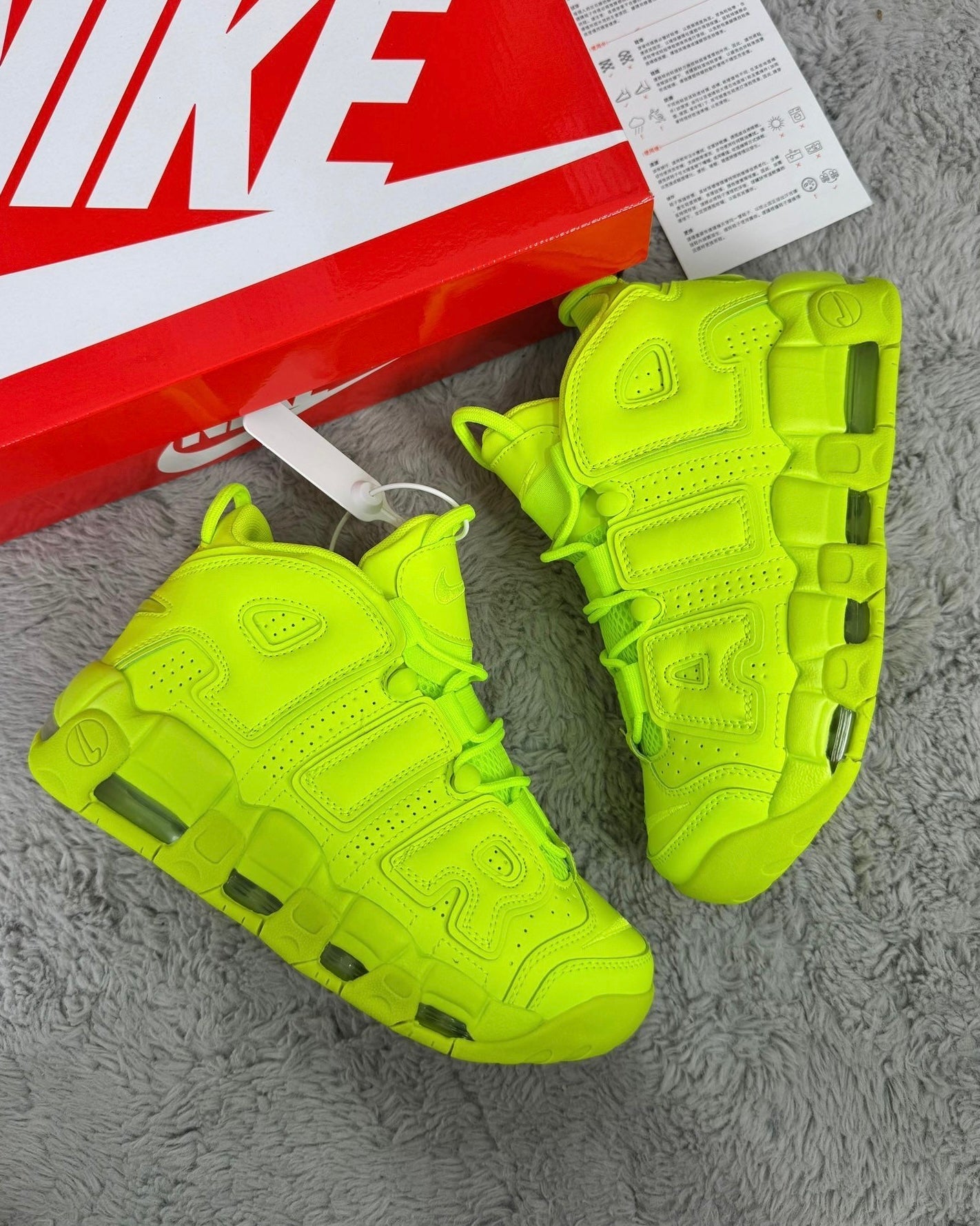 NIKE AIR MORE UPTEMPO